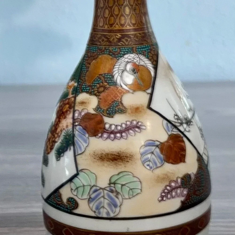 N/A vintage japanese